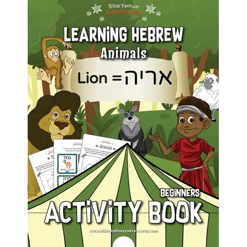 Learning Hebrew: Animals Activity Book