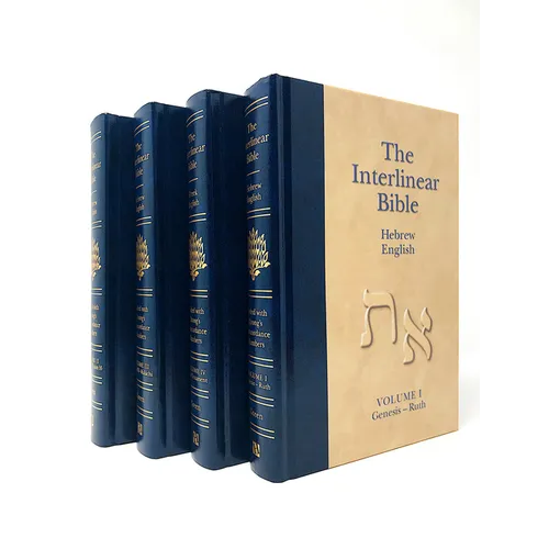 Interlinear Bible-PR-Hebrew-Greek-KJV